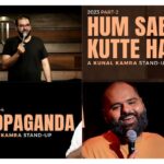 स्टैंड अप कोमेडियन