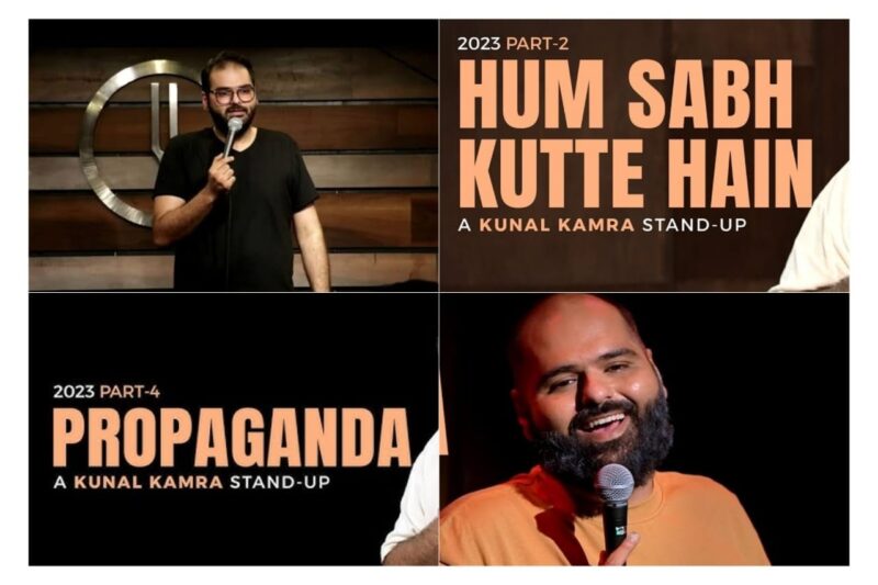 स्टैंड अप कोमेडियन