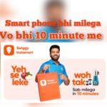 "Swiggy Instamart''