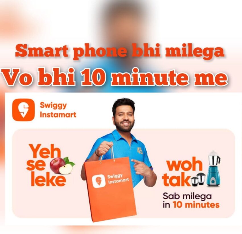 "Swiggy Instamart''